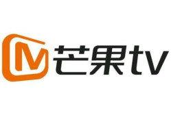 芒果tv会员在线观看,畅享海量影视资源，在线观影新体验  第1张