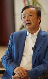 任正非爆料视频大全,从视频大全看华为掌门人的智慧与领导力  第2张