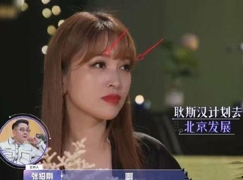 天涯爆料金莎视频播放在线观看,金莎私密视频在线播放,独家揭秘幕后真相 第2张 天涯爆料金莎视频播放在线观看,金莎私密视频在线播放,独家揭秘幕后真相 第2张