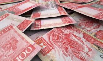 人民币最新爆料,揭秘神秘面纱下的金融变革 第1张 人民币最新爆料,揭秘神秘面纱下的金融变革 第1张