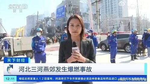 西安博主爆料采访受阻视频,揭秘幕后真相 第1张 西安博主爆料采访受阻视频,揭秘幕后真相 第1张